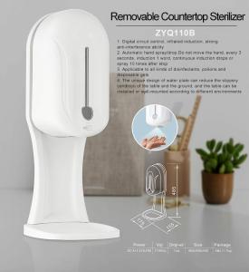 China Countertop Automatic Sensor Soap Dispenser Removeable factory