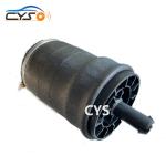 LR052171 LR044853 Air Suspension Spring Bag For Land Rover Range Rover Sport