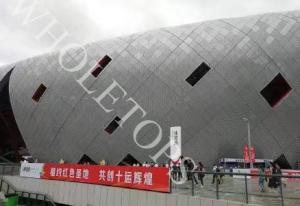 China 14mm Thickness 5005 Aluminum Honeycomb Panel For Stadium factory