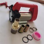 Mobile Electric 220W 50litter Diesel Oil Pumps CE Certification