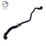 Coolant Water Hose LR093725 T2H30413 LR161837 For Land Rover Range Rover Velar