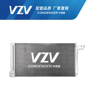 China F19005 FORD FOCUS Automobile AC Condenser AV6119710AA/AV6419710AA/AV6Z19712A factory