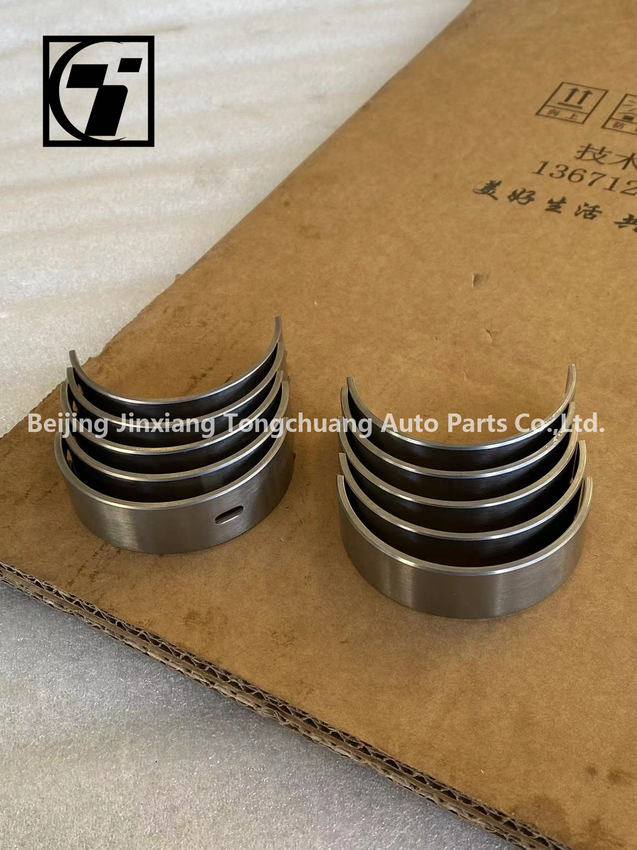 Foton Aumark AUCAN 2.5 Engine 4F25TC Upper and Lower Tile Spindle PM40004147 PM40004148