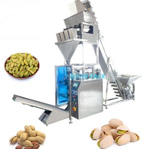 China Rice Sugar Grain Granule Packing Machine With Wrapping Labeling Sealing factory