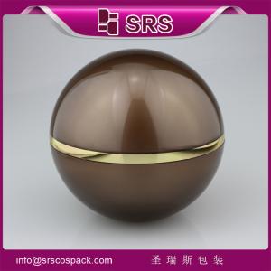 China SRS elegant and good price 5g,15g,30g sample jar 50ml cream jar 100ml plastic jar factory