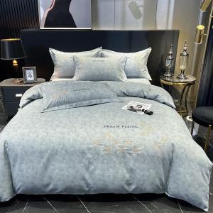 China Luxury Home Textile Egyptian Cotton Bedding Sets With Matching Curtains for King Size Bed factory