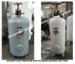 Q345R pressure vessel steel marine air cylinder, marine control air cylinder A0