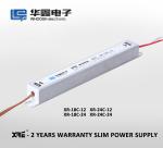AC 220V to DC 12V 18W Indoor Ultra Slim Power Supply for LED lighting Box