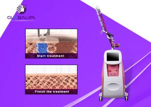 China Painless ND YAG Laser Tattoo Removal Machine 1064nm / 532nm Wavelength factory