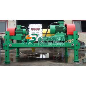 High-Performance Oilfield Horizontal Decanter Centrifuge | Adjustable Rotary