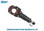 TYCPC-40B Hydraulic Wire Cutter Transmission Line Tool For Copper Cable