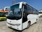 Used Luxury Buses 32 Seats Second Hand Higer Coach Bus KLQ6796 Yuchai Engine