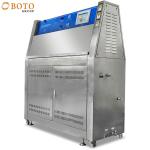 B-ZW UV Aging Test Chamber For Aging Test, -40℃-150℃, 45x117x50 Environmental