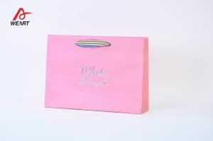 China Luxury Reinforced Lamination Gift Paper Bags With Customized Handle factory