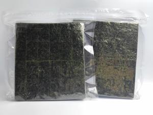 China Gold Japanese Yaki Roasted Seaweed Hand Roll Sushi Nori Full Sheets Half Sheets factory