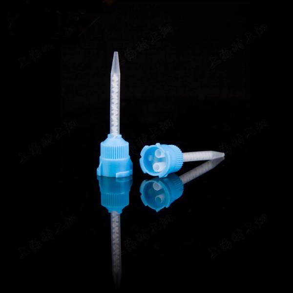 Dental Mixing Tips Type3 Dental Static Mixed Tude Intral-Oral Tip Dynamic Mixer