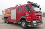HOWO 10T Fire Rescue Truck Extinguisher Emergency Rescue Dry Powder Type