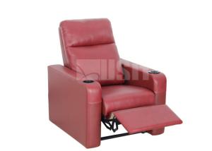 China USIT Padded Backrest Home Theater Seating Highly Smooth Lift Up Mechanism factory