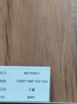 Household Exquisite Design SGS WPC Vinyl Flooring