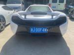 For McLaren MP4-12C Body Kit MP4-12C Upgrades the 650S-style Front and Rear