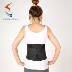 Black strengthening full elastic waist support belt for sale