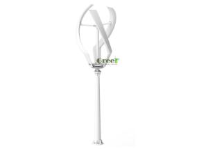 China Mini 200W Wind Turbine , Portable Wind Turbine IP54 Protection Grade factory
