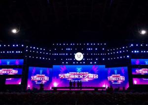 China 16 Bits 3528 SMD LED Curtain Display , Ultra Slim Flexible LED Screen 6mm 360 Degree Foldable factory