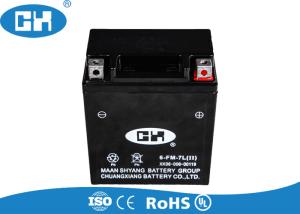 China Custom Rechargeable Motorcycle Battery Large Current Capability 123 * 69 * 130mm factory