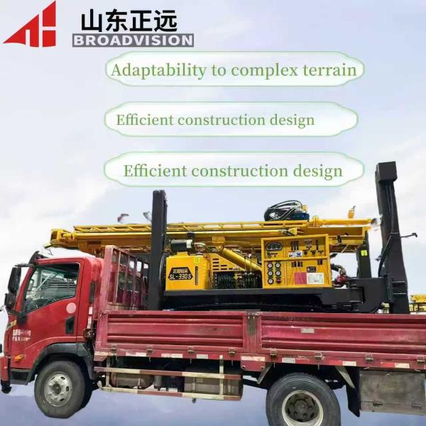 Shandong Zhengyuan SL330S Track-type Drilling Rig with Dual-speed Rotation and