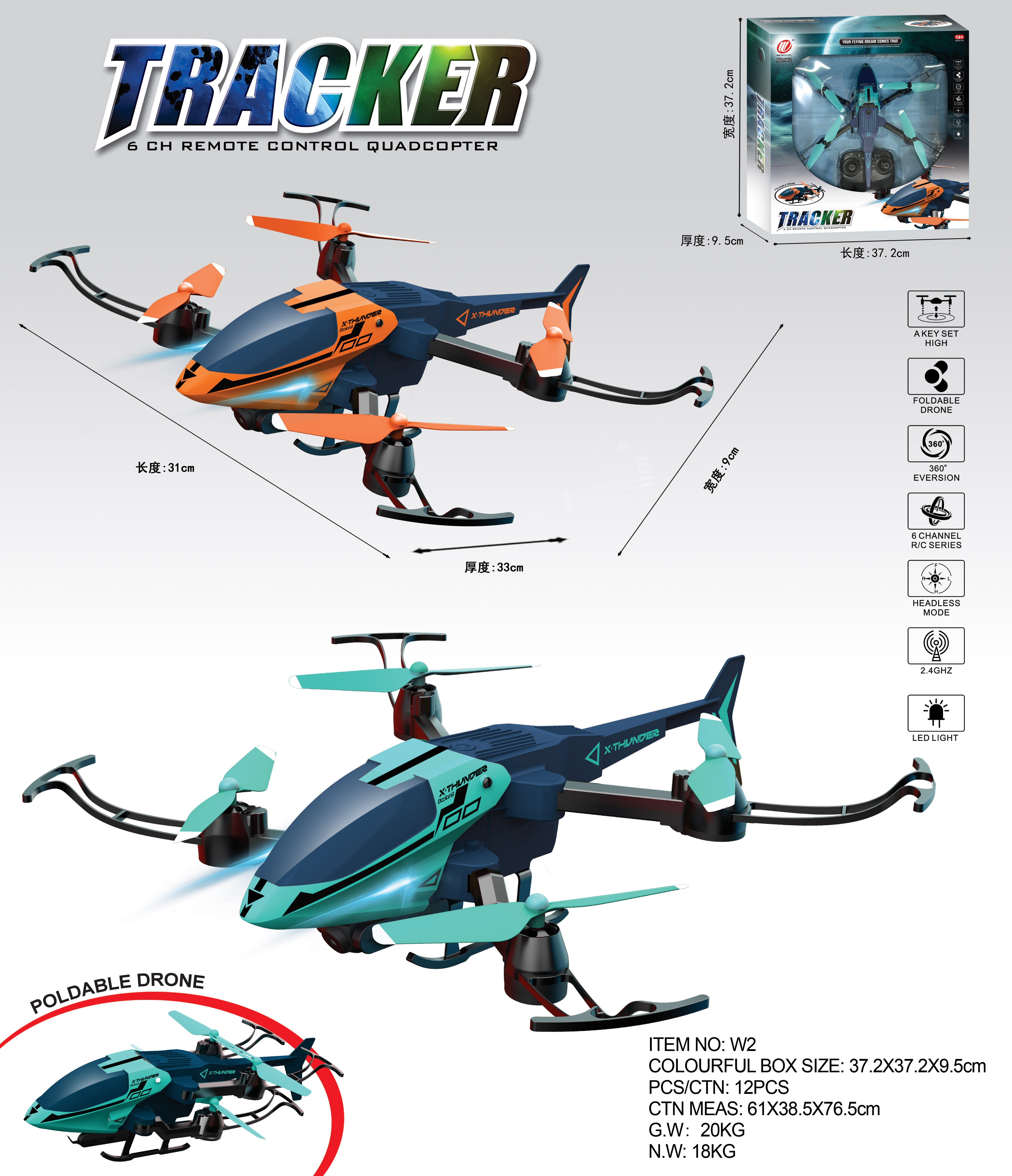 Experience Aerial Photography Like Never Before with W2 Drone Long Flight Time Fast Shipping