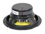 5.25"Car coaxial speaker CMG525G2, 40wrms, freq. response: 85-20KHz, Sensitivity