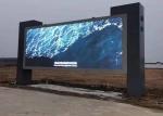 320*160mm Outdoor LED Billboard Advertising Boards 100% Waterproof