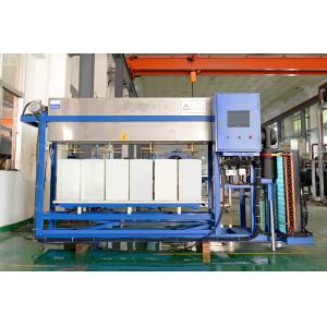 920 kg Operating Weight 1 Ton Daily Output Commercial and Industrial Block Ice