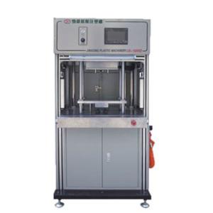 China wire harness low pressure injection machine ,low pressure injection machine on sale
