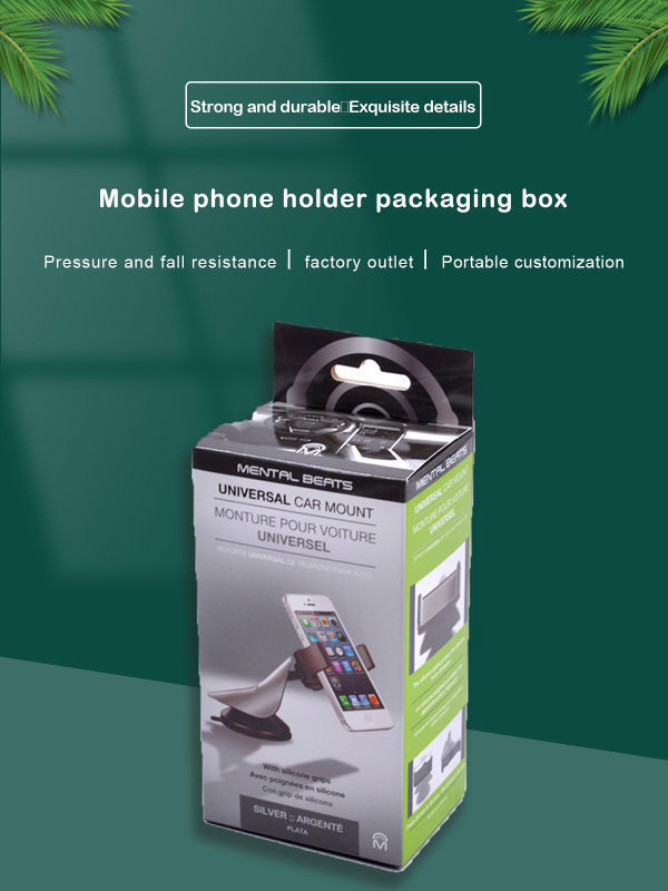 ISO9001 Recyclable Electronics Packaging Box Varnishing Phone Case Packaging Box
