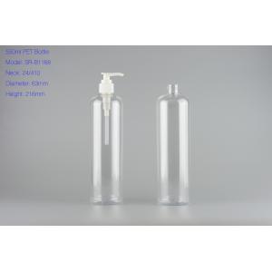 China 550ml clear PET bottle,cosmo round plastic bottles,empty shampoo bottle with lotion pump on sale