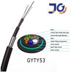Double Sheath Armored 48 Cores GYTY53 Direct Burial Fiber Optic Cable