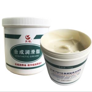 China 7018 High Speed Bearing Grease Great Wall Synthetic Grease factory