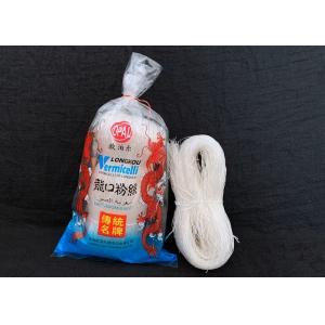 Smooth Chewy 250g Pastilla Longkou Vermicelli Noodles