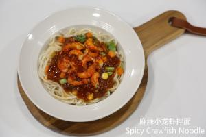 China 468g Microwave Reheating Spicy Crawfish Noodles factory