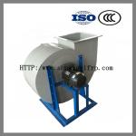 FREE STANDING Inverter Centrifugal Blower Cooling Buy Electric Product Forward