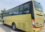 2017 Year Used Commercial Bus / ZK6888 37 Seats Used Coach Bus 8774mm Bus Length