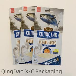 China Aluminum Foil Resealable Bottom Gusset Plastic Pet Food Bag For Cat Dog Customized Thickness factory