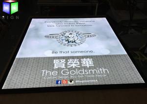 China 24&quot; X 48&quot; Single Side Magnetic Light Box Shopping Mall Advertising Sign factory