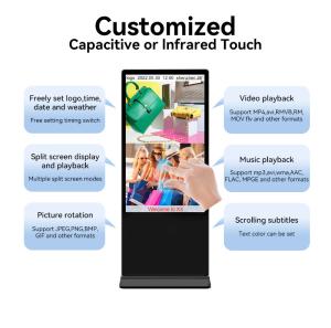 China 32 Inch Totem Digital Lcd Display Signage Information Monitors Touch Screen Indoor Interactive Kiosk factory