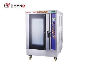 China Boilerless Convection Steamer 8 Layers Stainless Steel Hot Air Circulation Time Counter factory