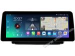 12.3" Smart Ultra Wide Screen For Peugeot 2008 208 2012-2016 Car Video Touch