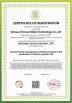 Sichuan Porous Metal Technology Co., Ltd. Certifications
