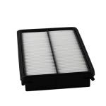 16546-EG000 AY120-NS046 Air Purifier HEPA Filter Portable For Nissan