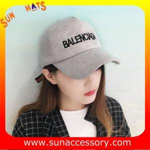 China QF17036 Sun Accessory trendy fashion 5 panel mesh snapback cap ,caps in stock MOQ only 3 pcs factory